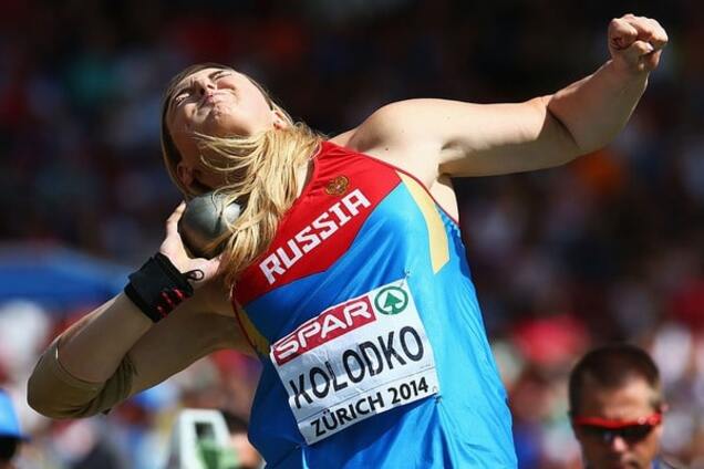 Евгения Колодко