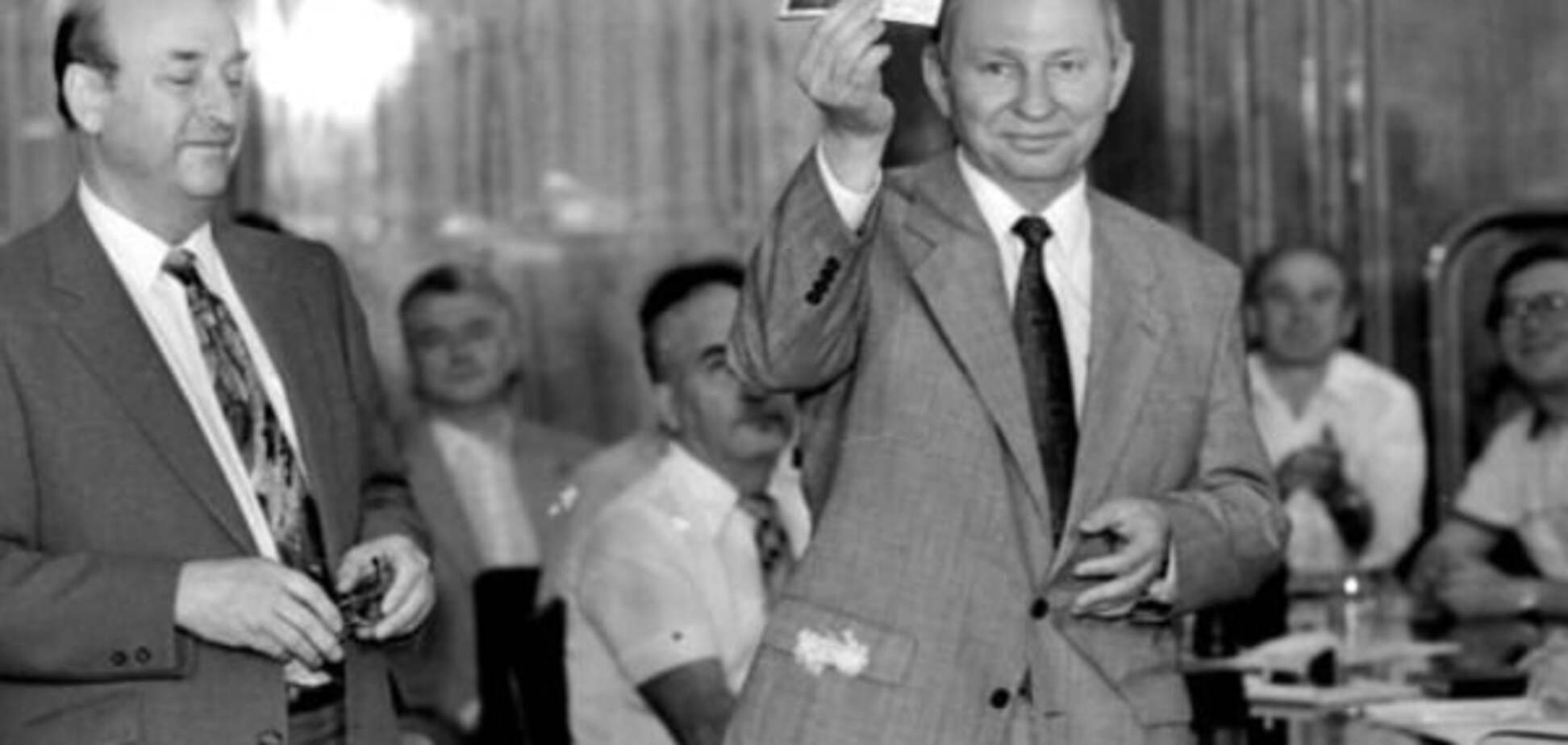 Інавгурація Леоніда Кучми