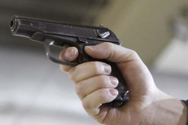 Пистолет стрельба