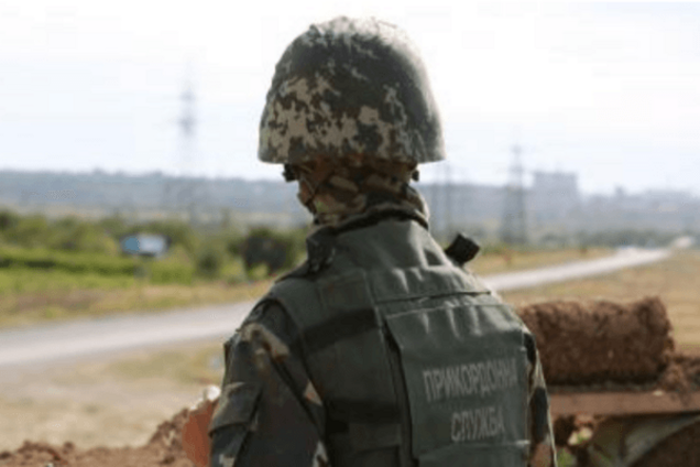 Пограничник