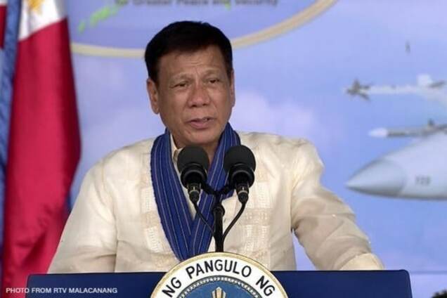 Родриго Роа Дутерте