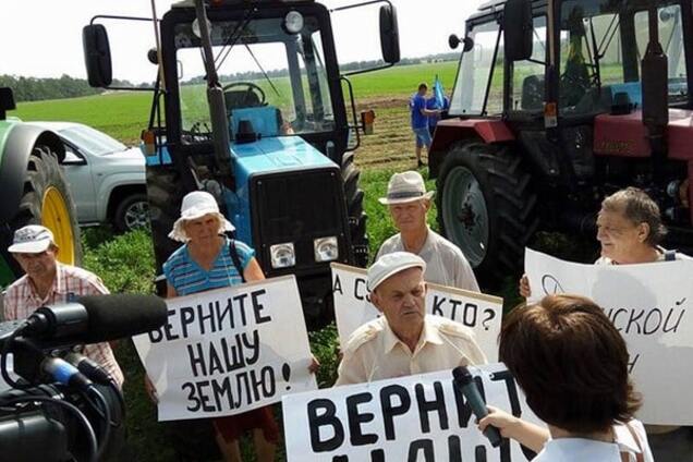 Российские трактористы