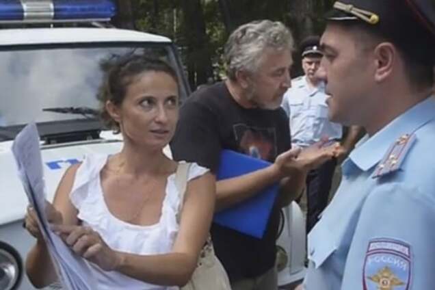 Ситуация в Крыму