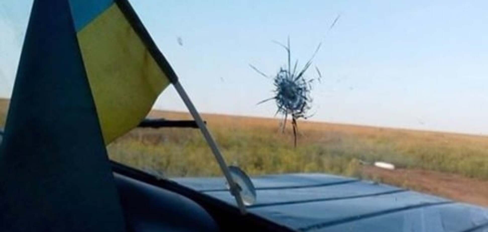 Террористы обстреляли авто украинских наблюдателей