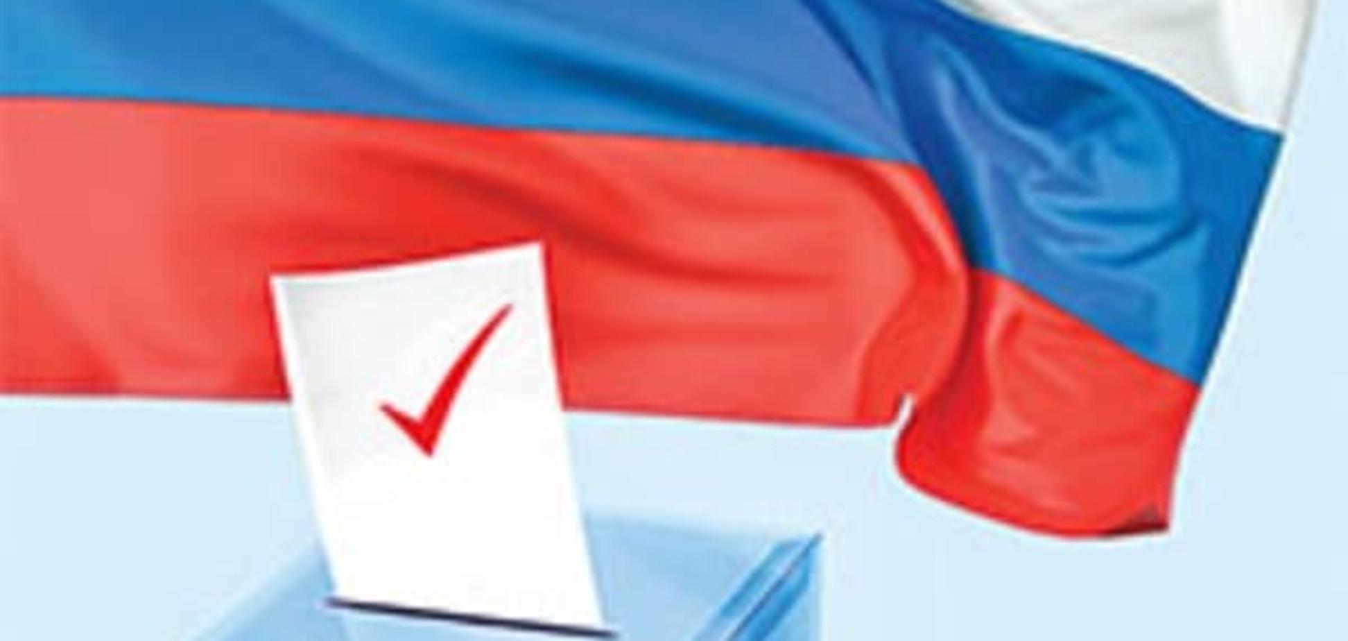 Вирус уничтожения заразил уже все слои населения