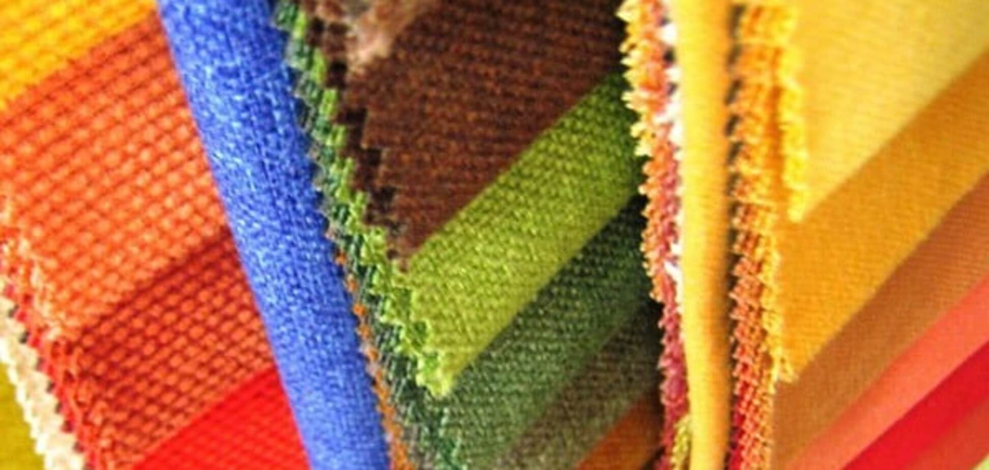 мебельные ткани