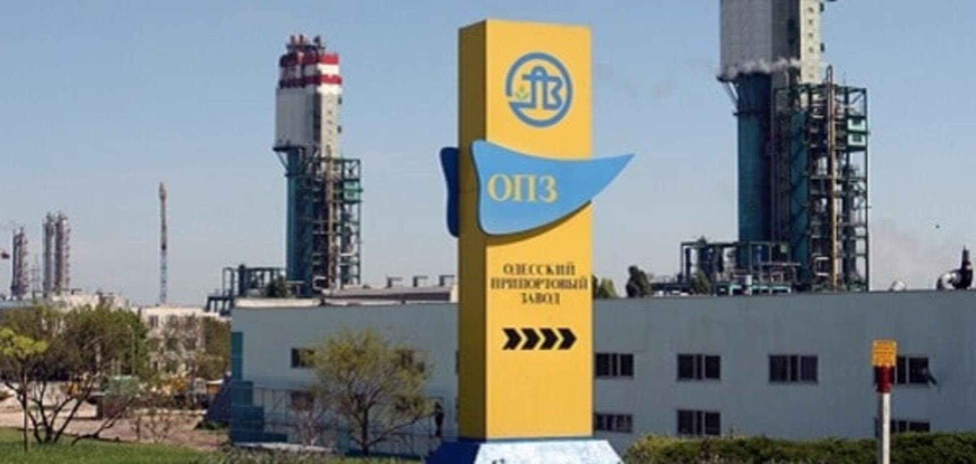 Саакашвили обвинили в целенаправленном понижении стоимости ОПЗ