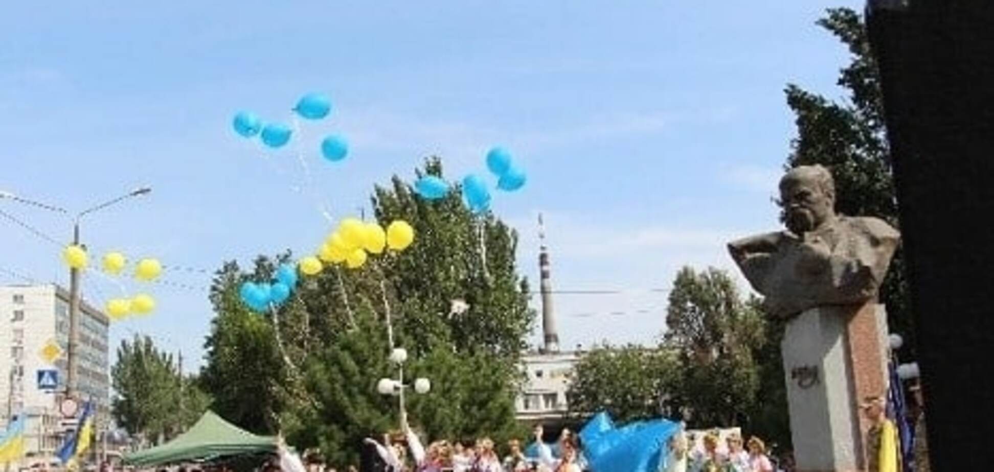 Запорожье отмечает День Государственного флага и День Независимости