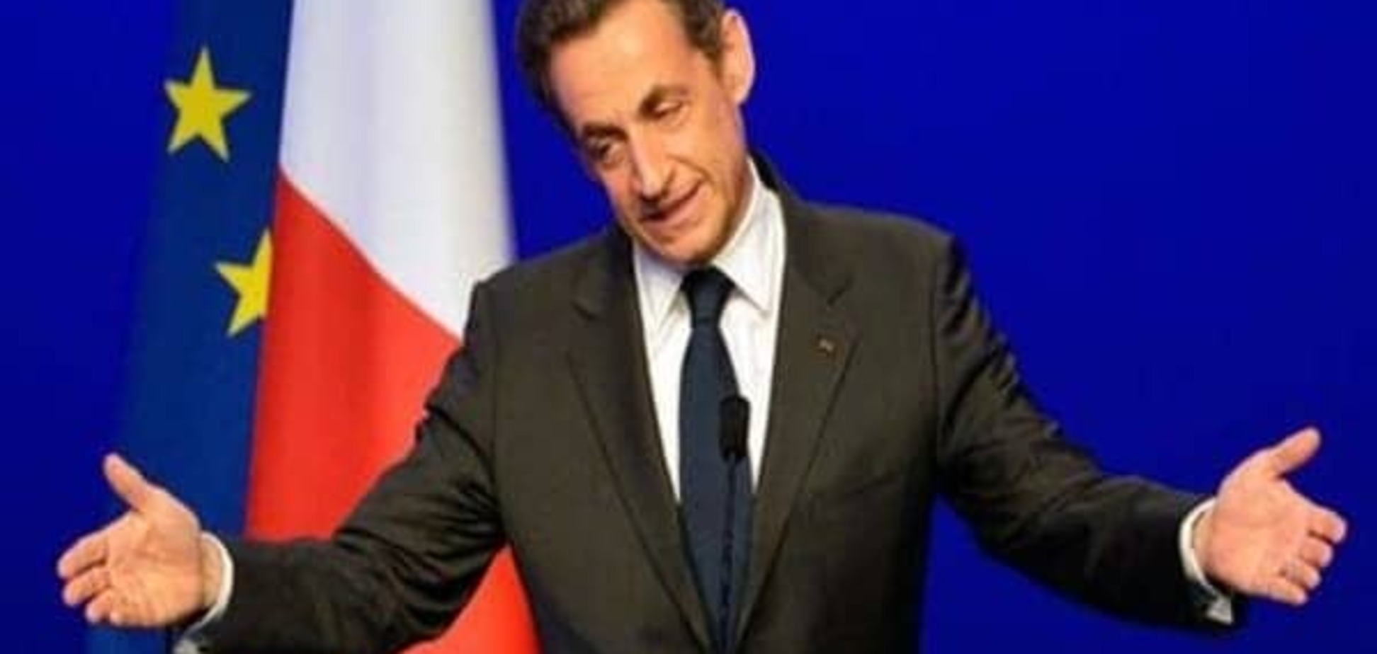Саркозі оголосив, що йде в президенти Франції