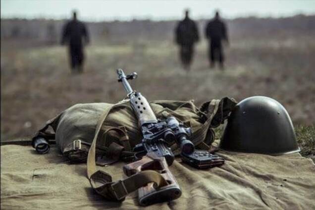 АТО на Донбассе