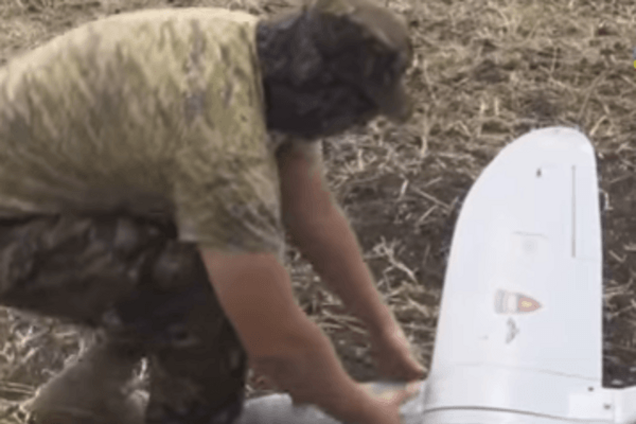 Аэроразведка