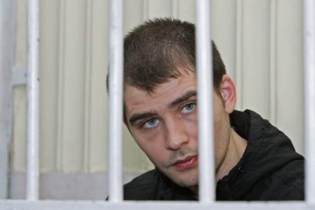 Александр Костенко