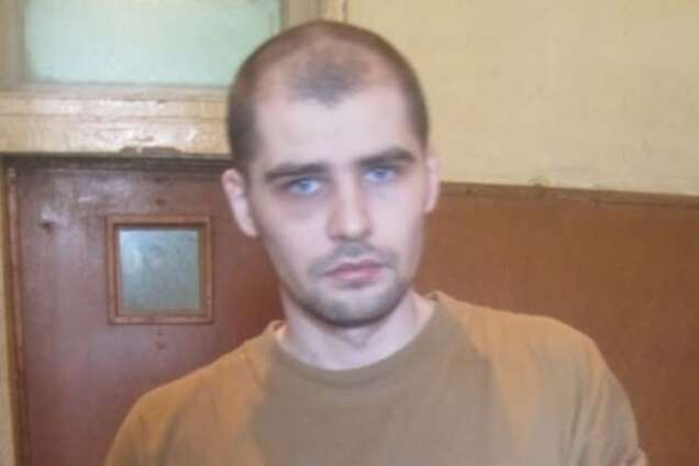 Александр Костенко