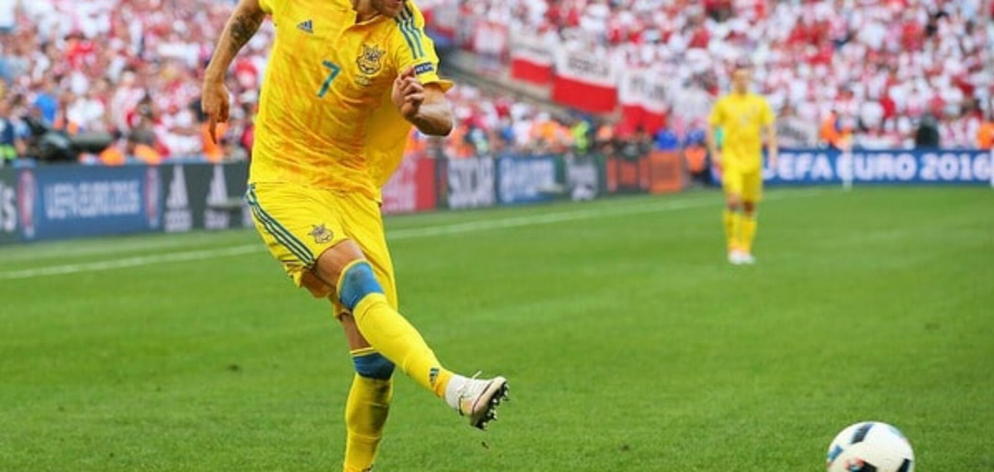 Андрей Ярмоленко