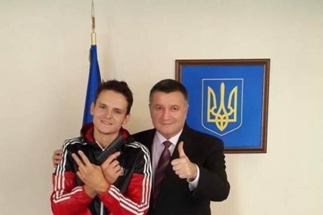 Арсен Аваков и Мустанг