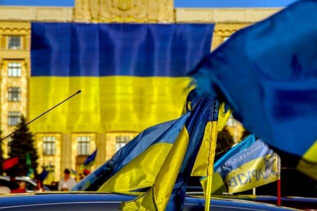 День Независимости