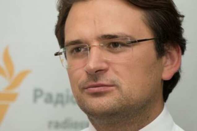 Дмитрий Кулеба