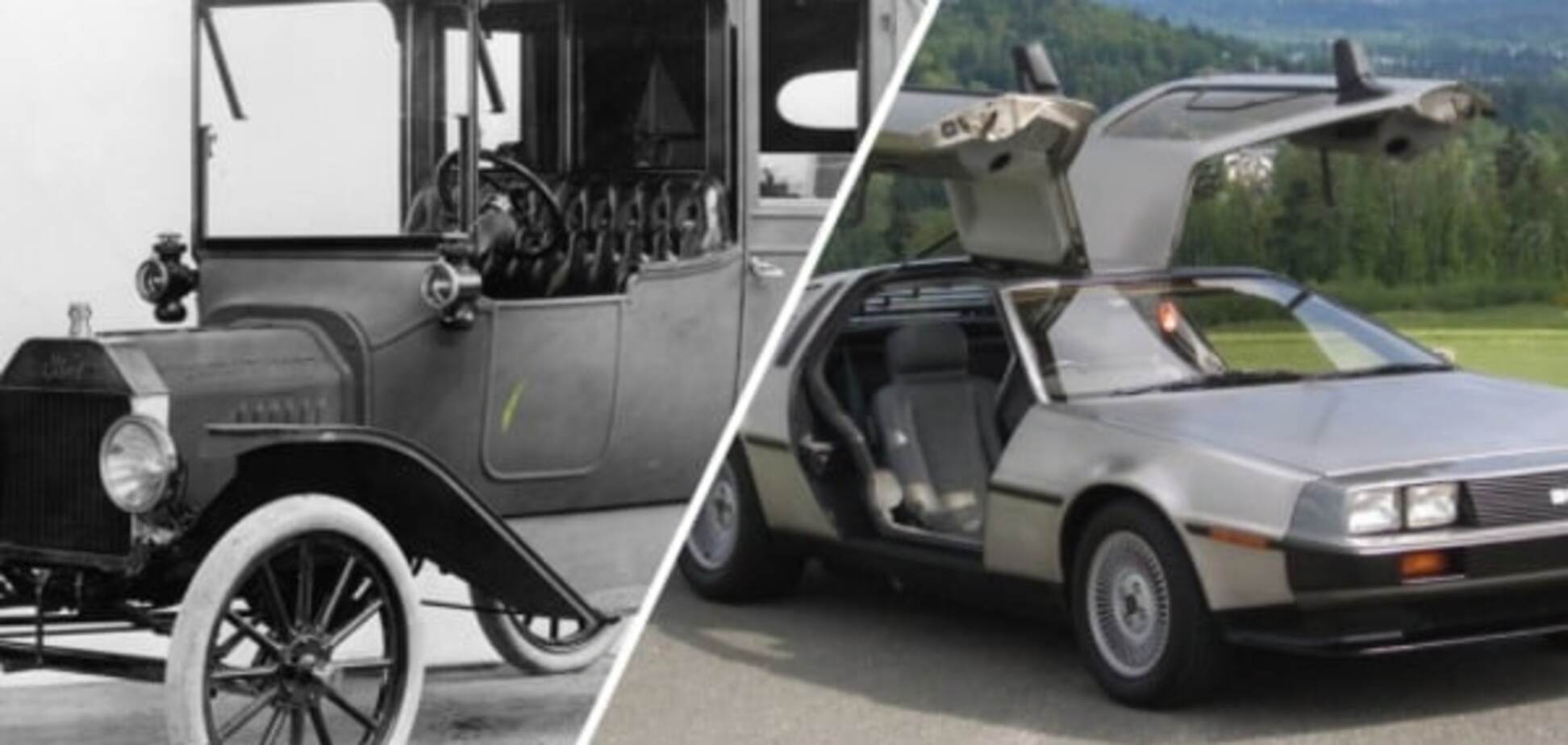 С риском для жизни: топ-10 самых небезопасных автомобилей в истории. Фото