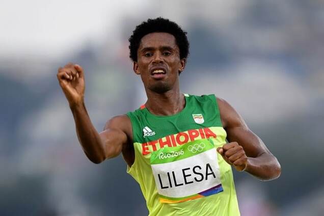 Фейиса Лилеса