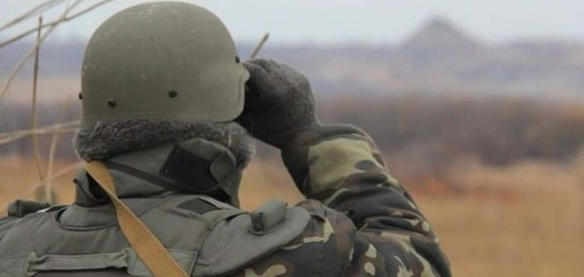 ГУР разоблачило российских разведчиков