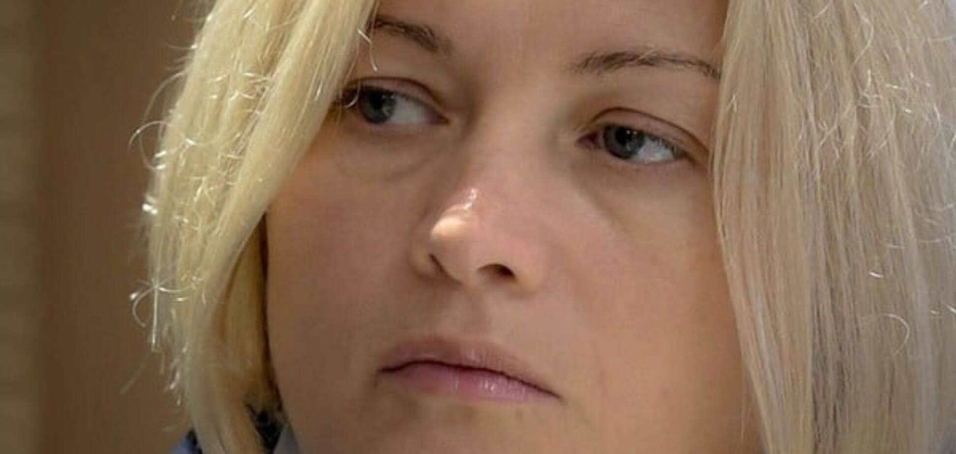 Ирина Геращенко