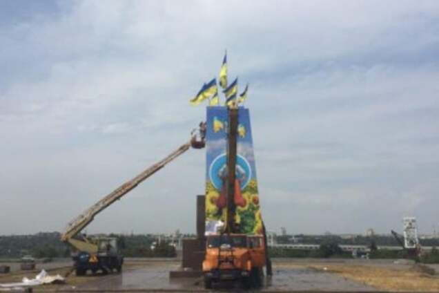 Козак в Запоріжжі