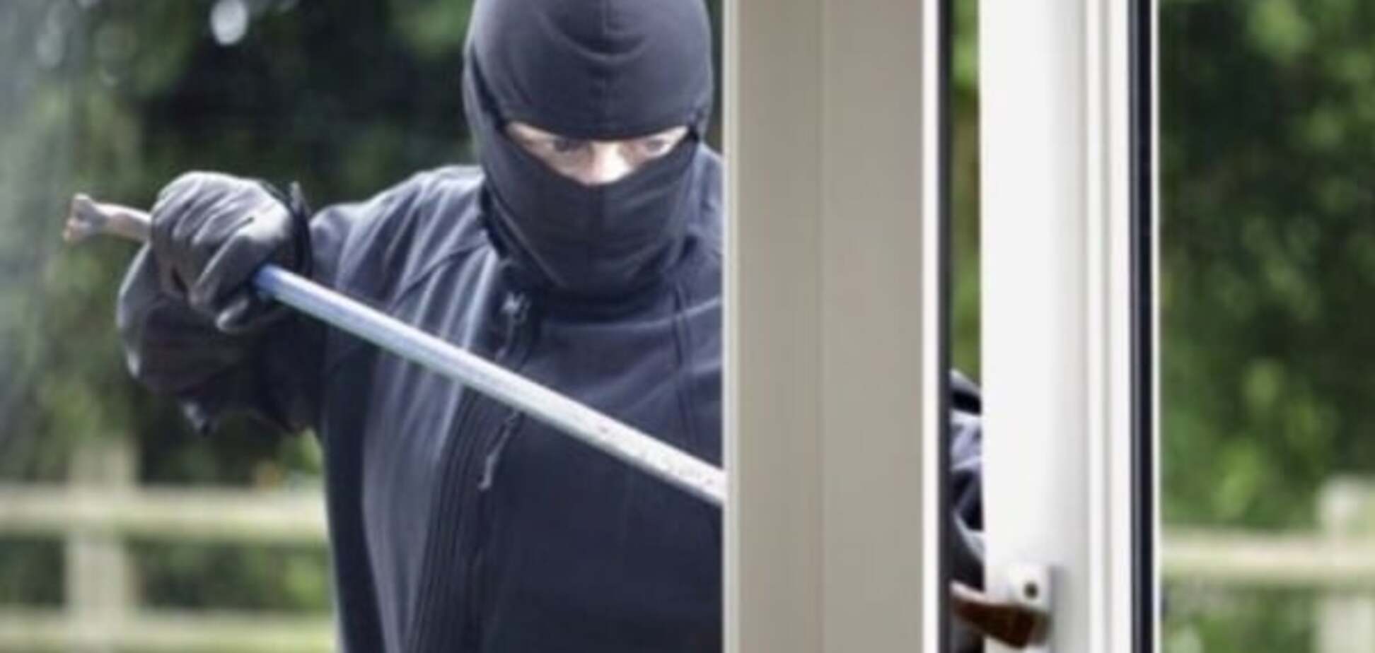 Квартирный вор