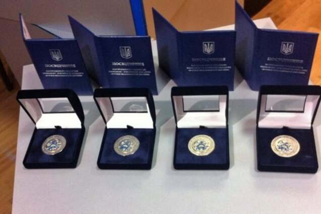 Медали ко Дню Независимости Украины