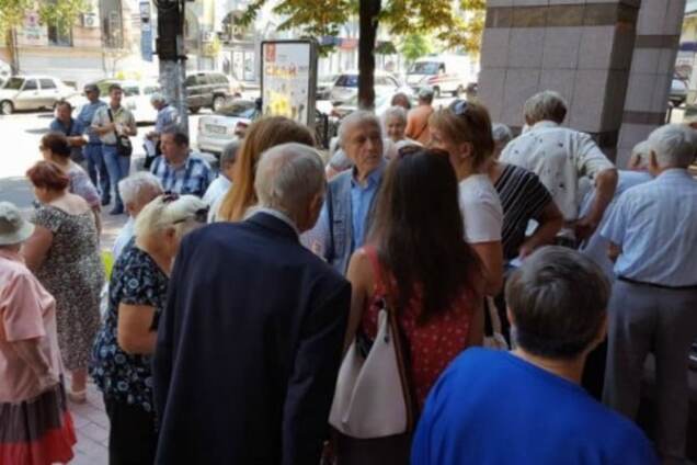 Михайловский протест