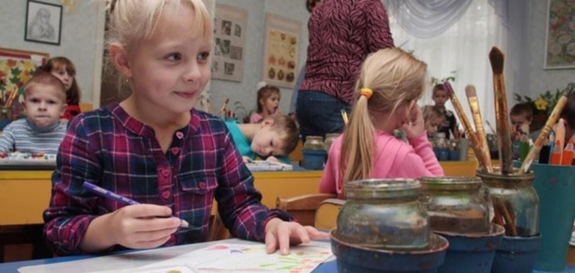 МОН приготовило \'сюрпризы\' школьникам