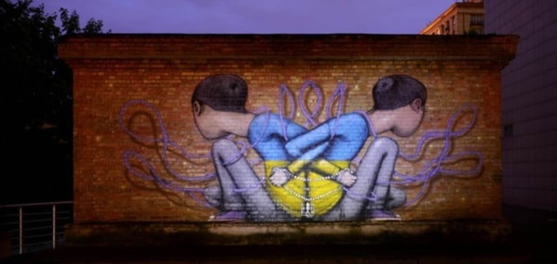 Мурал на Майдане Незалежности