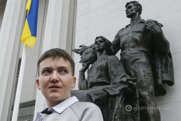 Надежда Савченко