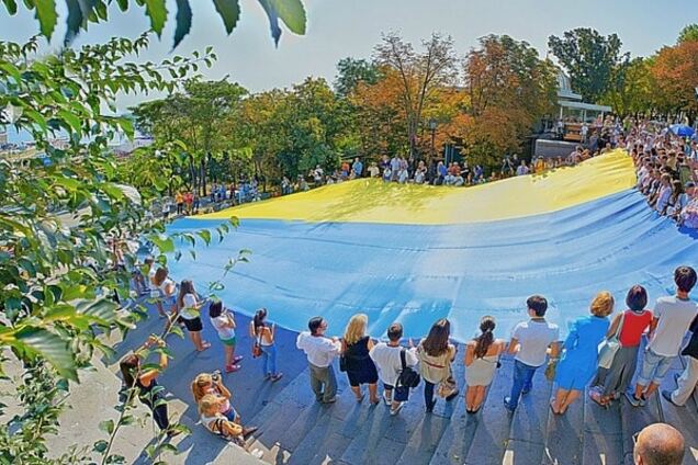 Незалежна Україна