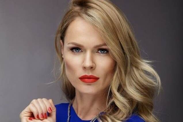 Ольга Фреймут