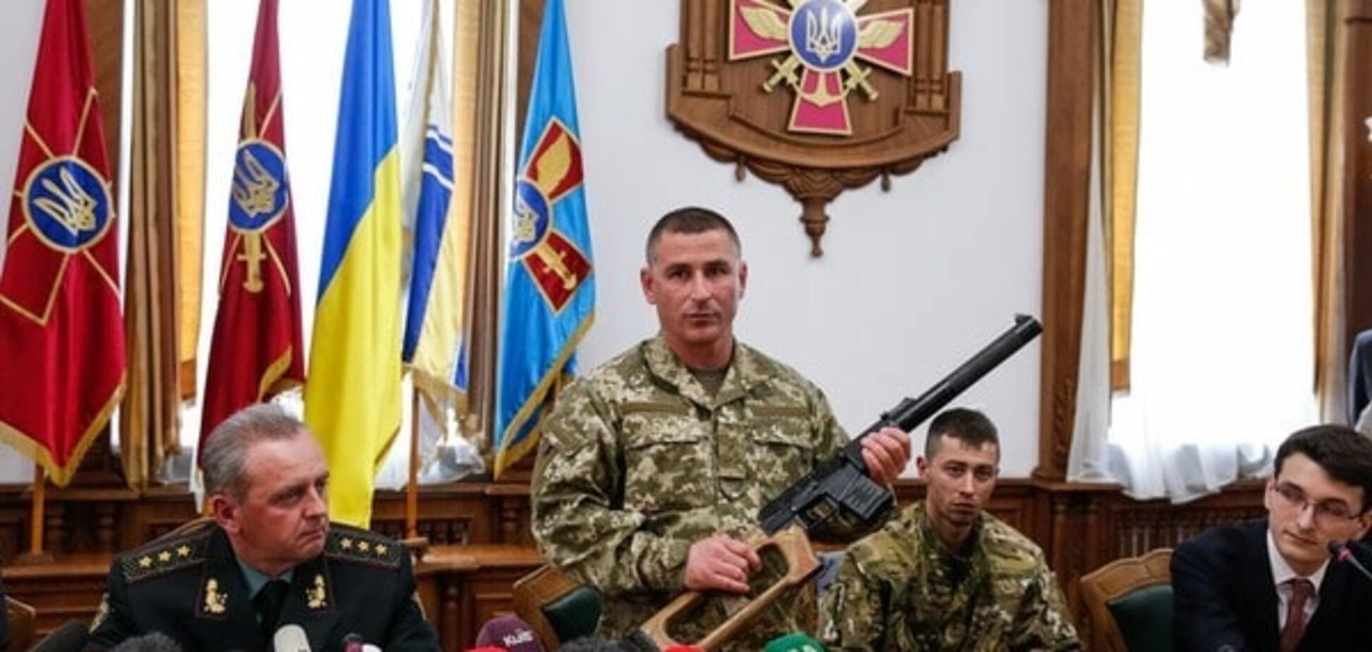 оружие минобороны