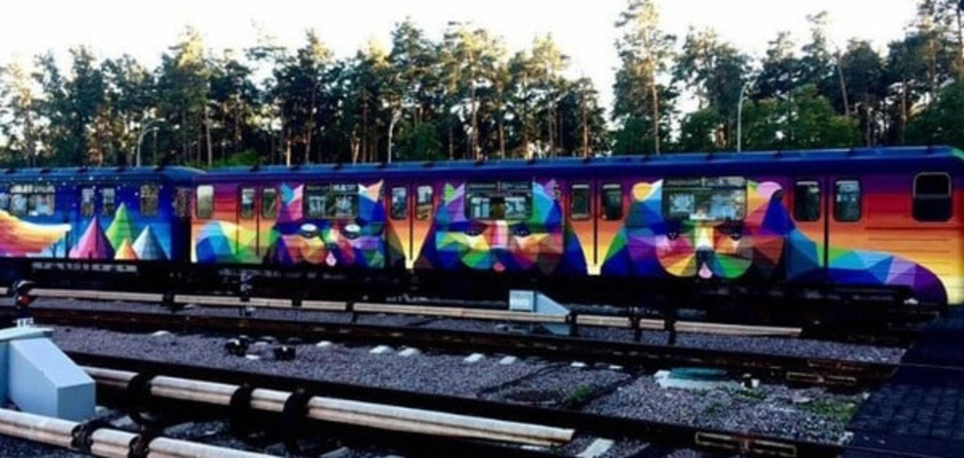 Поезд метро