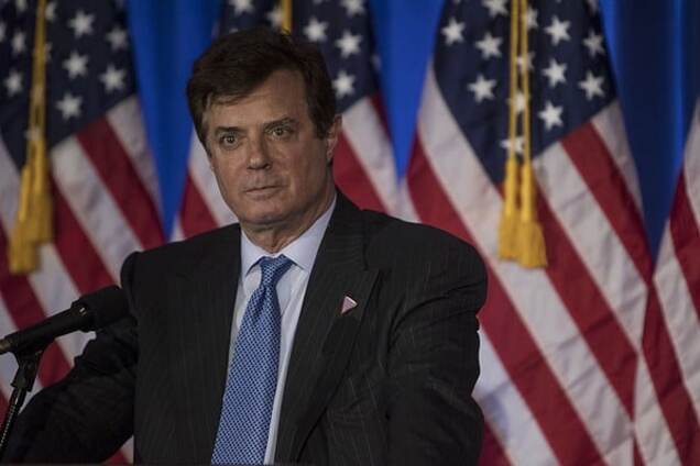 Пол Манафорт