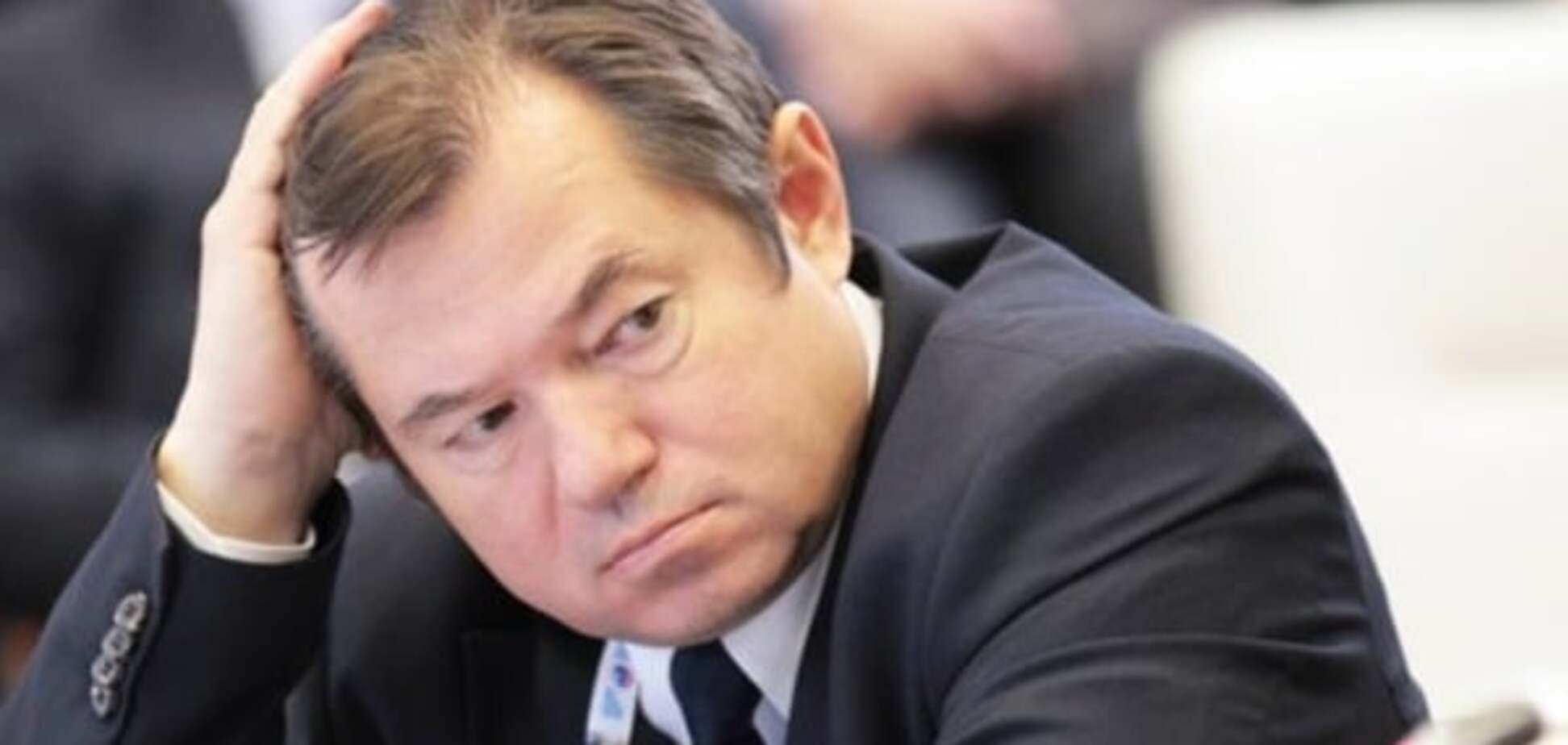 Сергей Глазьев