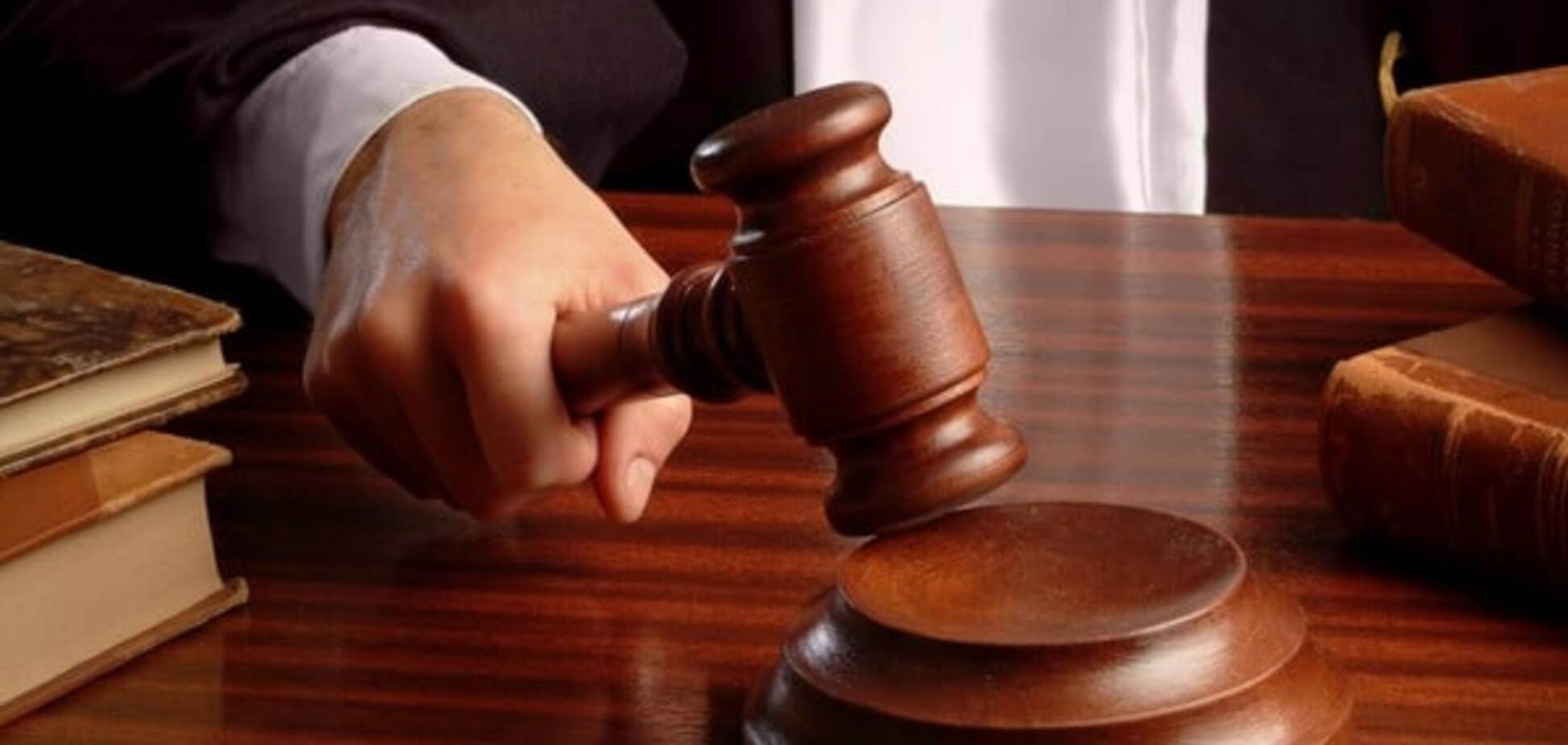 Суды в Украине