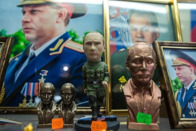 Сувениры в Донецке