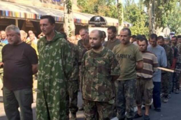 Украинские пленные