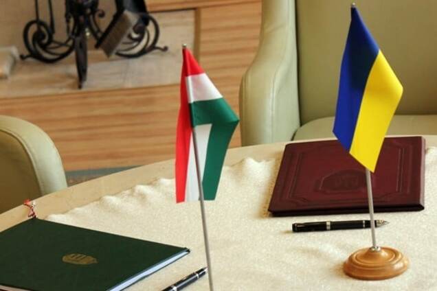 Венгрия отклонила возможность референдума по Закарпатью