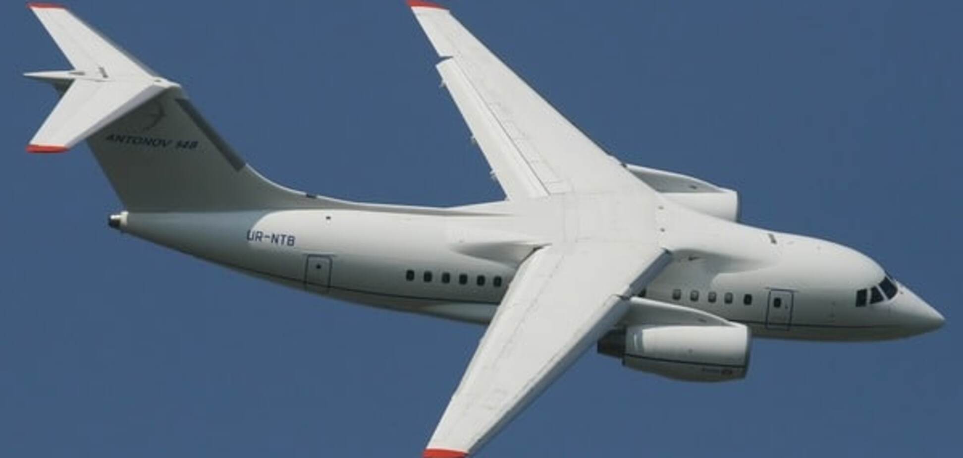 Завод Антонов