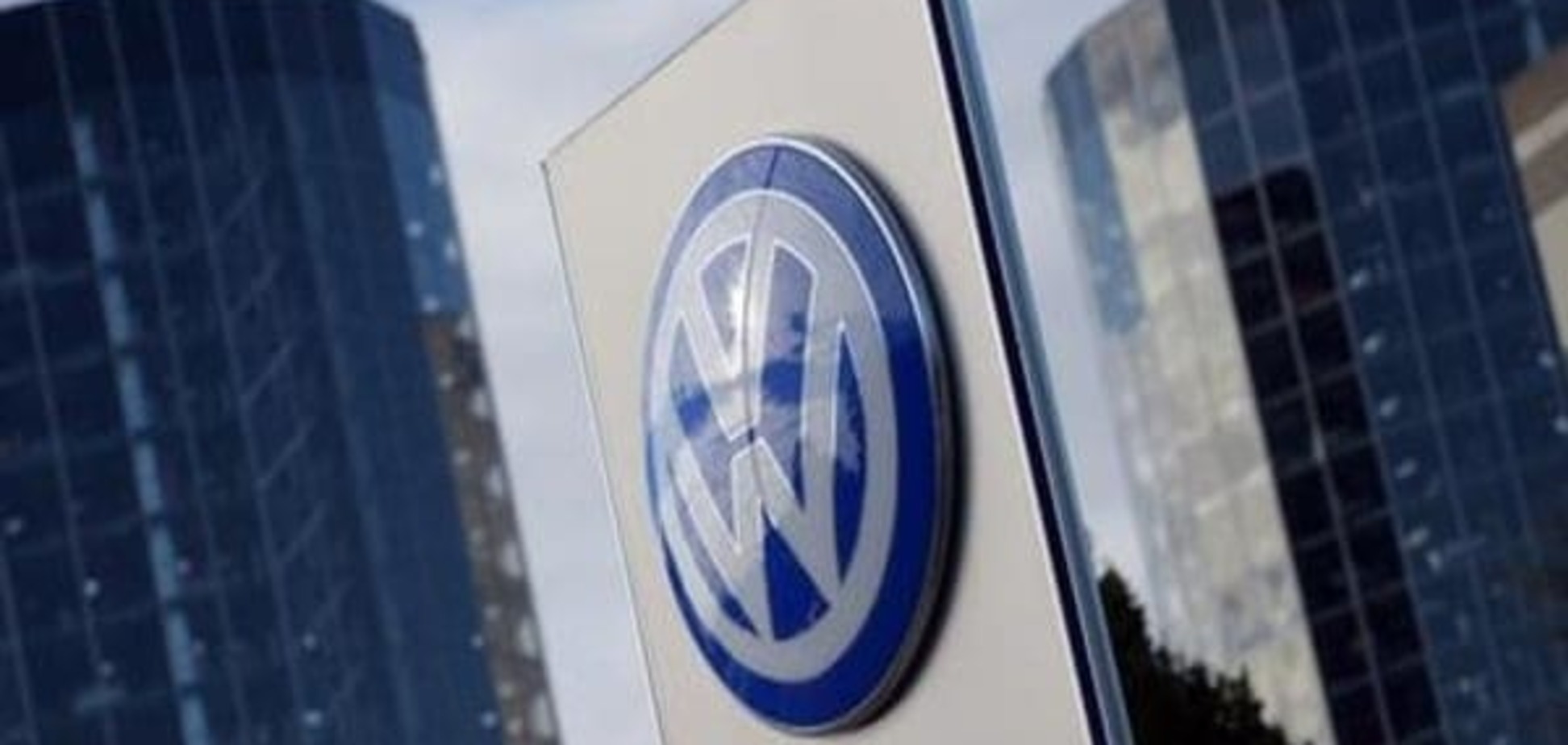 Volkswagen владнав суперечку з постачальниками деталей