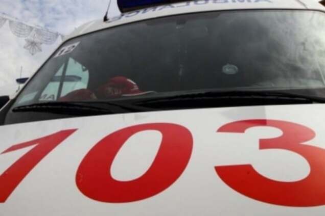 швидка допомога