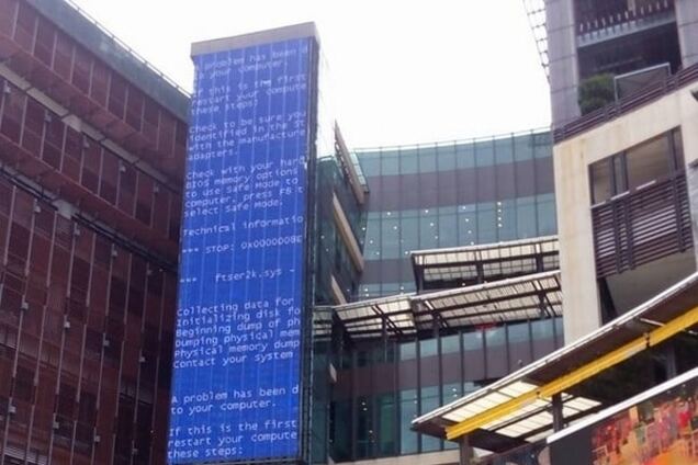 В Таиланде сфотографировали самый большой в мире 'синий экран смерти'