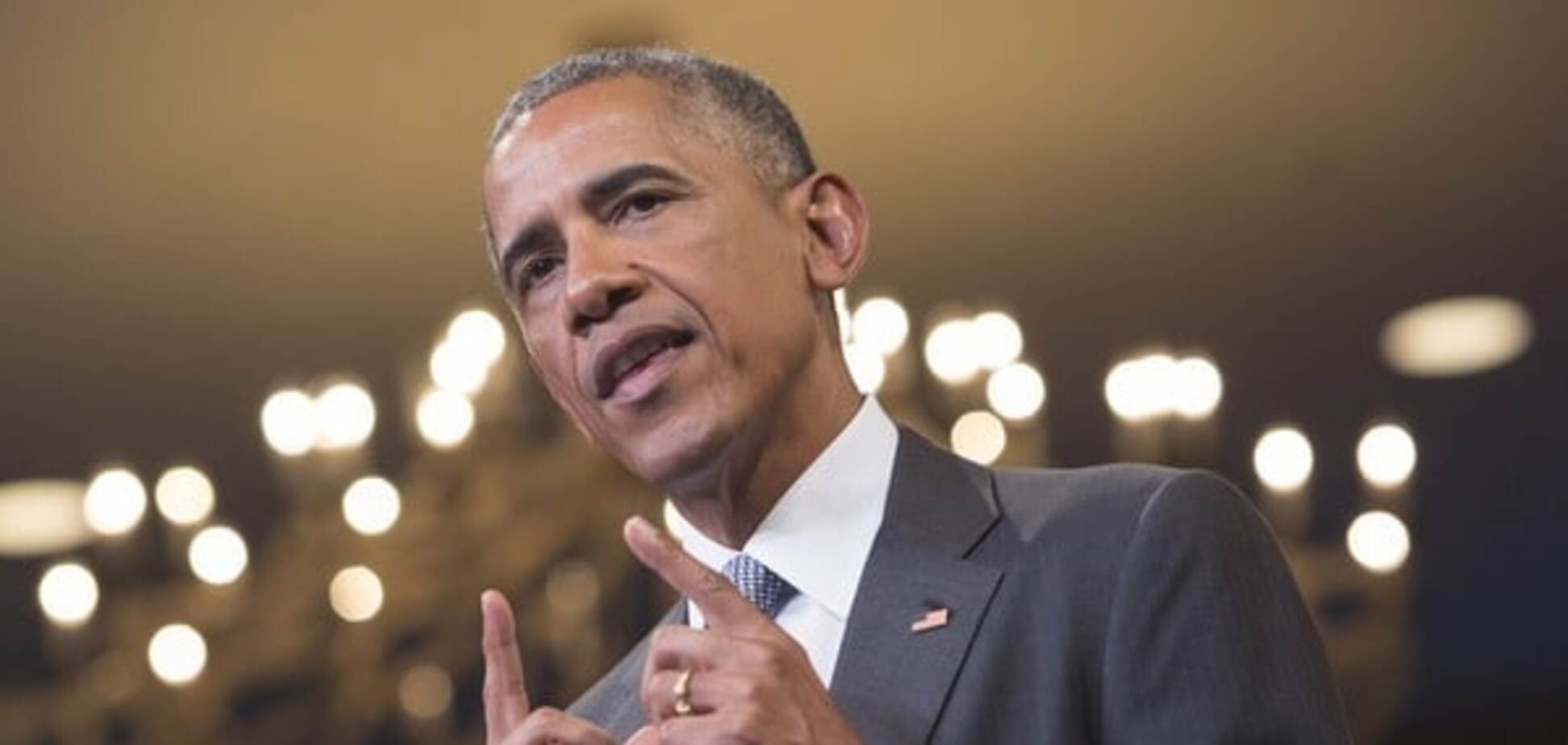 Барак Обама