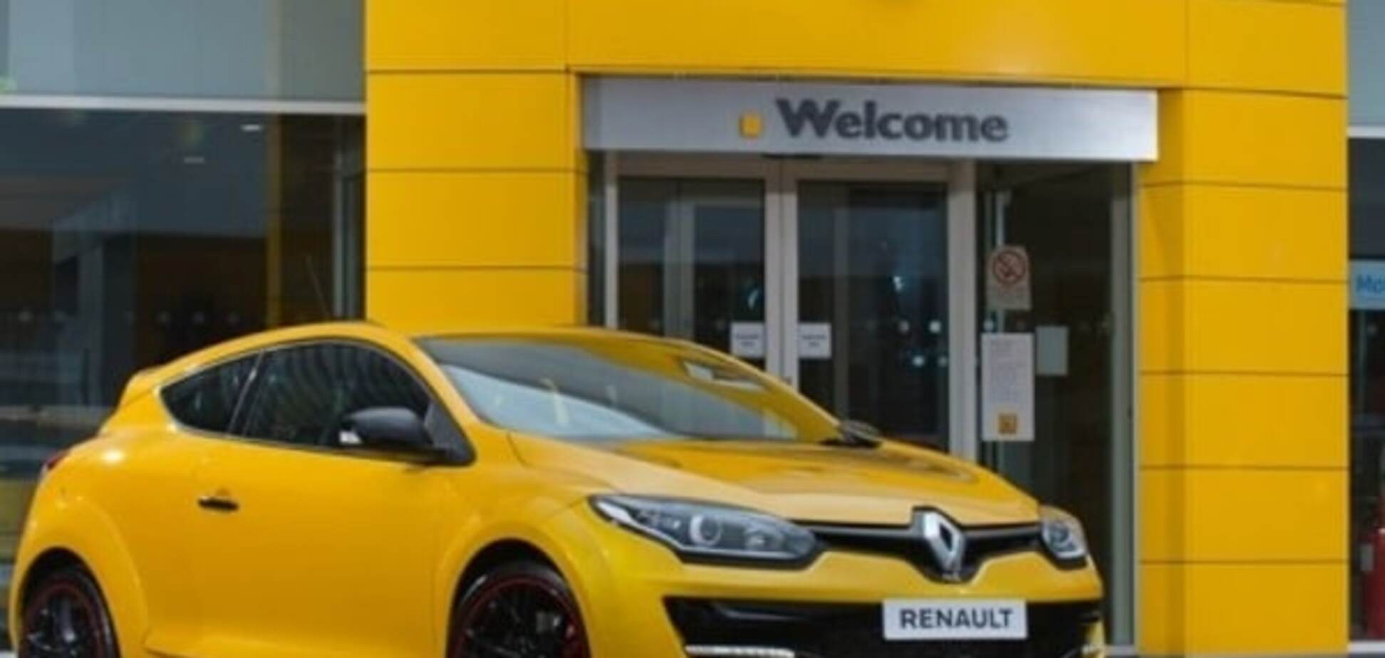 В Великобритании продадут последний экземпляр Renault Megane RS текущего поколения. Фото