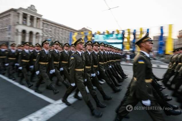 День Незалежности