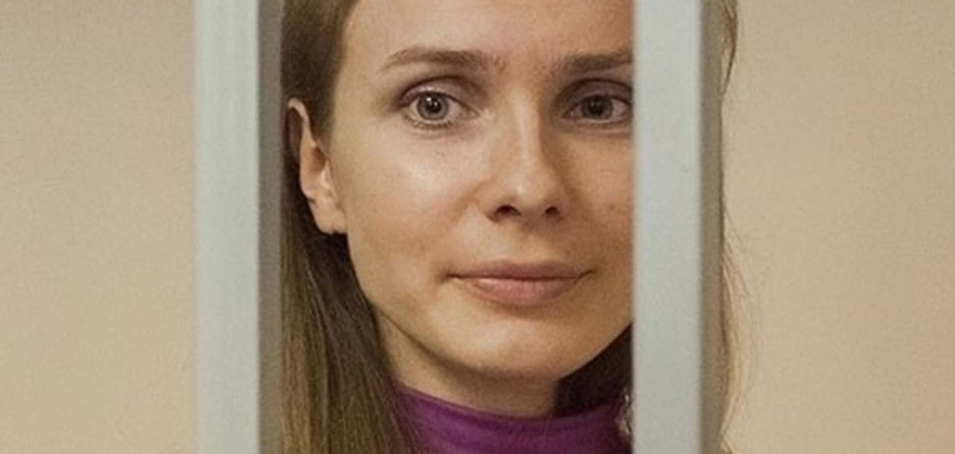 Анастасия Дашко